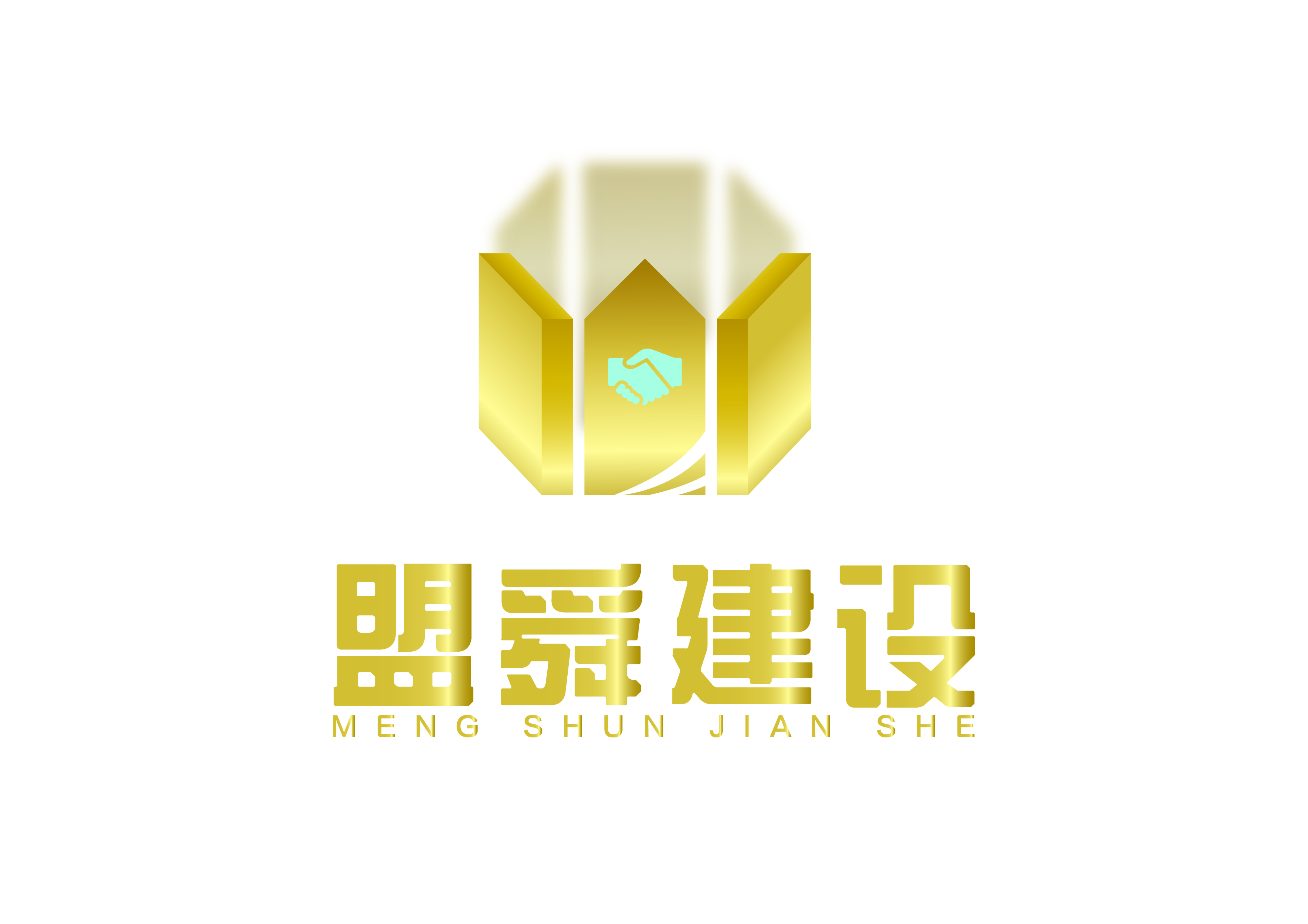 mengshun